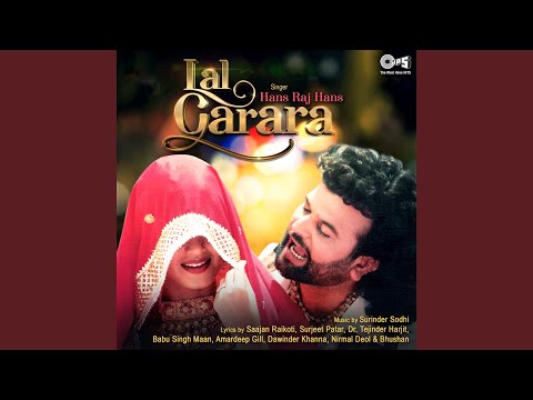 Je Tu Chaliyaan Chakari