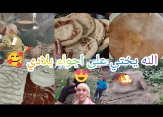  الله ياربي عاد القلب تفاجا واخيرا وبعد سنوات اجواء رمضان مع الوالدين ولمة خوتي