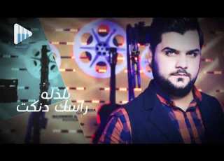 يحيى القيسي
