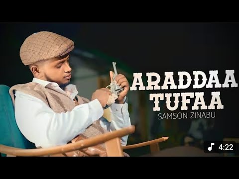 Samson Zinabu New Ethiopian Afaan Oromo Music 2025
