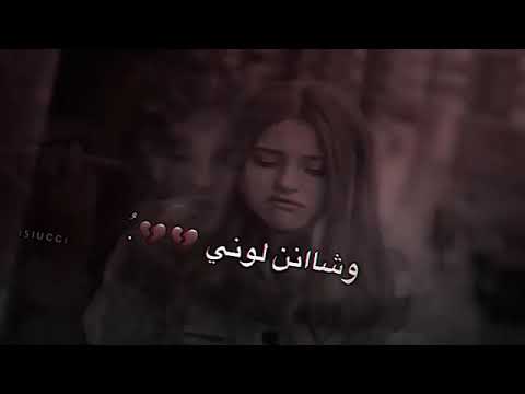 انا وياك تراودني طيوفك واتنهات عبدالله ال مخلص تصاميم شيلات تصميم شيله انا وياك تراودني طيوفك واتنهات عبدالله ال مخلص تصاميم شيلات تصميم شيله