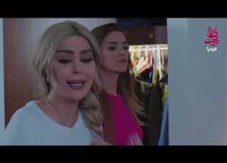  مسلسل جيران ـ الحلقة 4 الرابعة كاملة HD Jeeran
