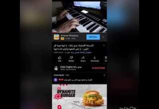 النسخة التقليدية عدي زاغة يا ابونا هيبة كل الكون يا راعي النخوه وابرام انتا يابونا