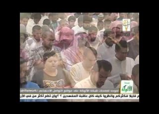  القارئ ناصر القطامي قلنا يا نار كوني بردا وسلاما رمضان 1437 هـ