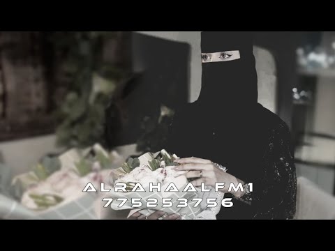 مع السلامه سافر وانا بقضي العمر في طواريك غريب ال مخلص بطيء