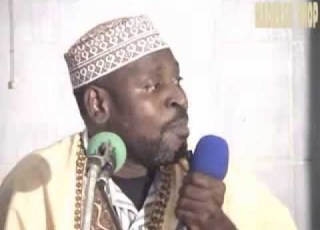  Hilal Kipozeo Ujuwe Uwezo Wa Allah