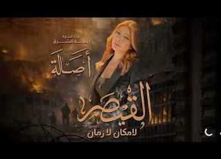اغاني جديدة الأغاني التي سيطرت على 2026 أفضل 7 أغاني عربية لهذا الاسبوع