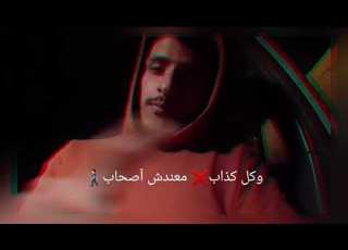 كل سؤال له جواب