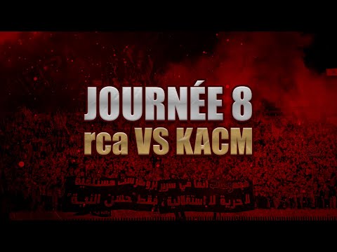 UCB2006 Rca Vs KACM Journée 8 Saison 25 26
