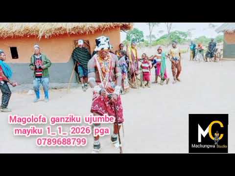 Magolofa Ganziku Ujumbe Mayiku Official Audio By Lwenge Studio 1 1 2026