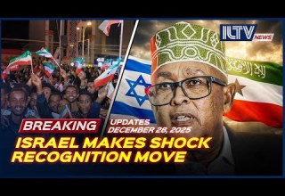 Israel Daily News December 28 2025