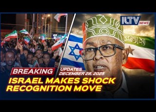 Israel Daily News December 28 2025