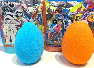  びっくらたまご 仮面ライダービルド 最強ファイナルフォーム フルボトルチェンジライダー入浴剤２