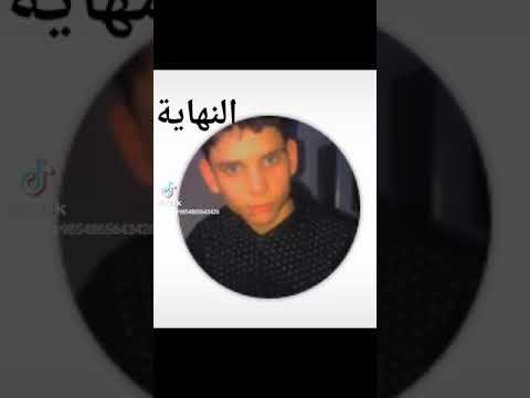 انا مادخلني
