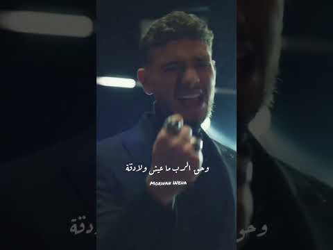 سمعي قلبي بدقة صبرا الشامي صبرا الشامي سمعي قلبي بدقة صبرا الشامي صبرا الشامي