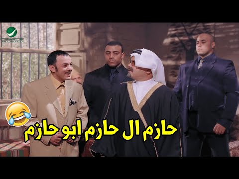 صاحب توكيلات الطيور المهاجرة هتموت ضحك مع هنيدي لما دخل علي بشندي الوكر