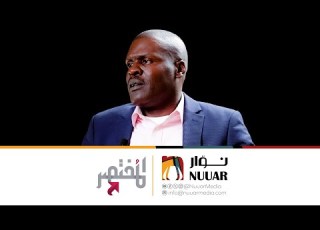 المختصر الموسم الأول د نصرالدين عبدالباري