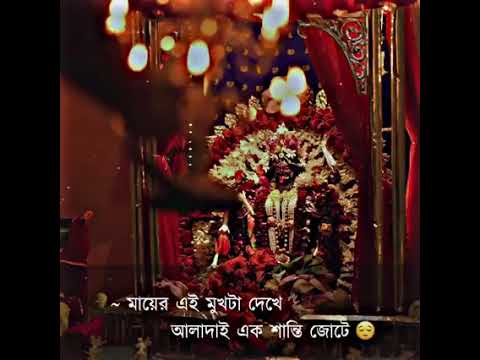 Trendingshorts Viralvideo Youtubeshorts Makali Jishumusicchannel Trendingshorts Viralvideo Youtubeshorts Makali Jishumusicchannel