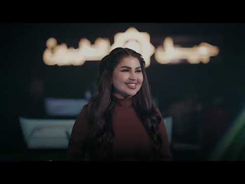 قمر الزمان اني منين وانتي منين حصريا على الصاله الاولى في بغداد جيل الطيبين