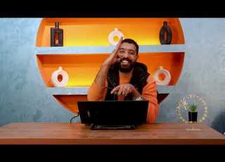 الاوهام عند بيكون علم المنطق المحاضرة الثانية أولى ثانوى الترم التانى 2026 حل الواجب