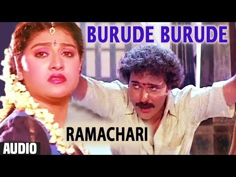 Burude Burude Song Ramachari Kannada Movie Songs V Ravichandran Malashri Hamsalekha