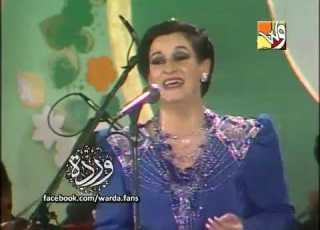  من نظرة عي مال القلب ليك وسمعني دقاته وهي بتناديك مالقاني ولقيته من بعد الغياب امل ريحاني
