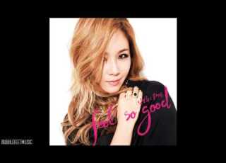 Lim Jeong Hee 임정희 Feel So Good Original Ver Digital Single Feel So Good