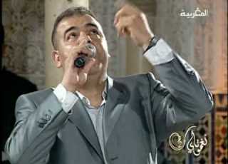 Haya Wa Nzuru Hassan Albirkani