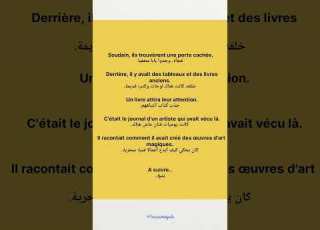 Let S Learn French Easily Important French Words A Short Story In French Translated Into Arabic