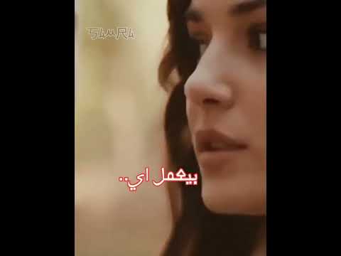 شاهدين عليه حالات حالات واتس مقاطع حب فراق محمد فؤاد