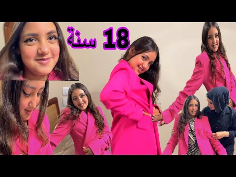 Ghazal Is 18 Years Old She Is Beautiful By God Ghazal Is 18 Years Old She Is Beautiful By God