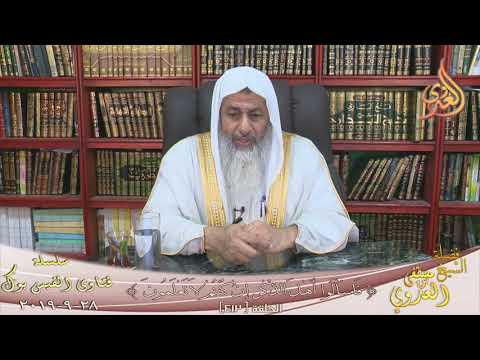 حديث العلماء ورثة الانبياء الشيخ مصطفي العدوي