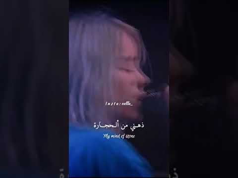 Bilie Eilish Khalid Lovely Lyrics اغنيه بيلي ايليش لوفلي مترجمه Lovely