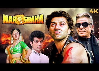 Sunny Deol Superhit Action BLOCKBUSTER Full Movie 4K NARSIMHA 1991 Dimple Kapadia Urmila Matondkar