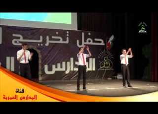 أنشودة القيم