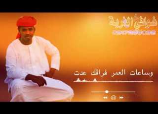 جديد الفنان عبدالله ودالكرنكي حالات واتس 2022 تصميم قوافي الغربه