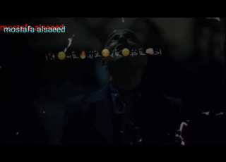 ستوري انستجرام مسلسل حفرة
