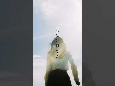 スピード 収録のNew Album あっ ども またおあいしましたね あっ 2026 2 25 Wed Release