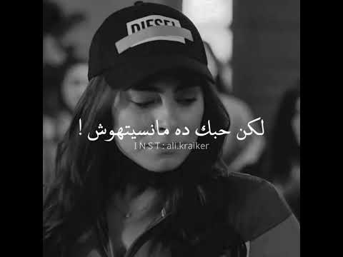 بعدت وكنت هعمل أيه