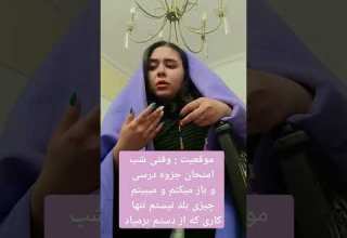 دیگه کاری از دستم برنمیاد