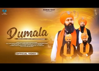 Dumala Official Video Garja Singh Manakpur Shareef Rabab Tdot Punjabi Song 2025