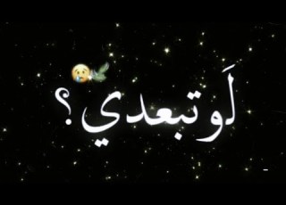 حبك ساكن جوا مني شاشة سوادء مهرجان حبك ساكن جوا مني حالات واتس اب و انستقرام احمد عبده كروما حب روعة