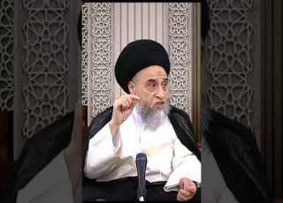 السيد صباح شبر آية الكرسي