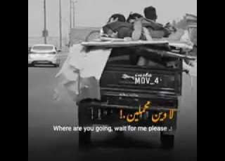 لاوین امحملین آنه ابنیتکم مرتضی حرب ۸آویل 2022