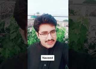Naveed Name Meaning