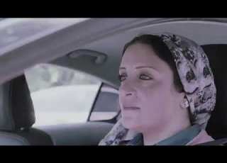 صوتك مش مجرد صوت دى رسالة للعالم