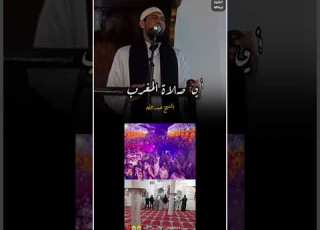 القرآن حرم الغناء ربنا يصلح حال الشباب اللهم آمين يارب الشيخ عبدالله حسين