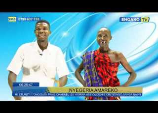 VITUKO VYA MASAI NA MC OGATWONI