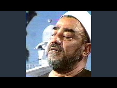 ربي هب لي هدى وأطلق لساني