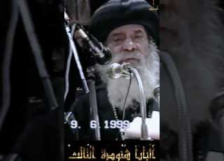 Why Do We Observe The Apostles Fast And Is Fish Permitted Years With People S Questions Pope